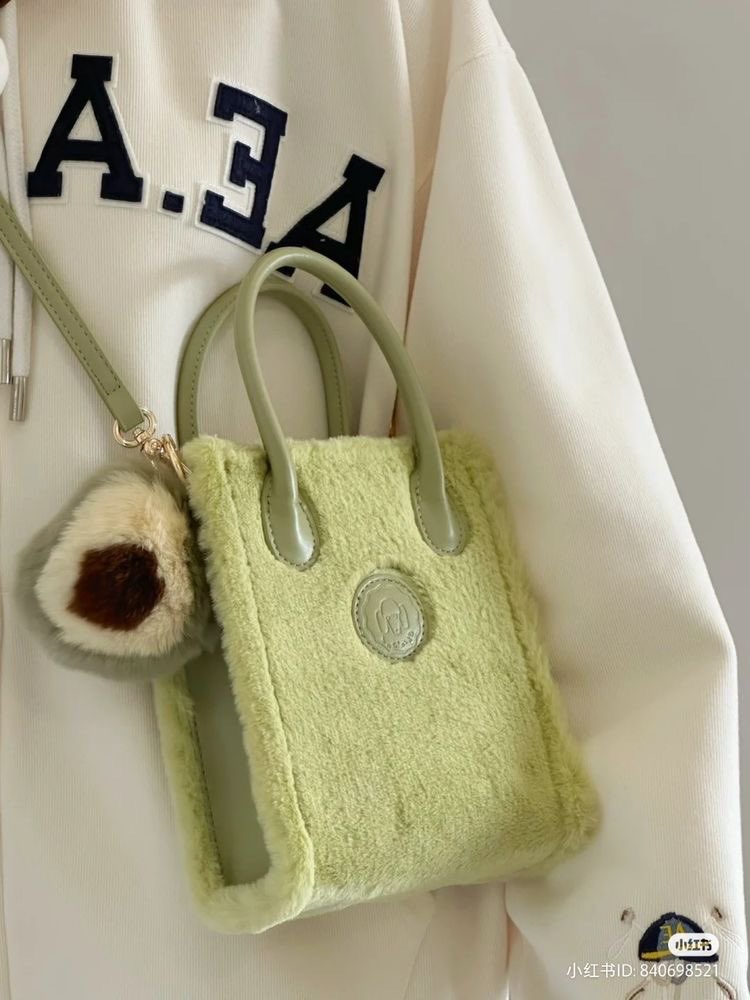 avocado plush bag 🥑