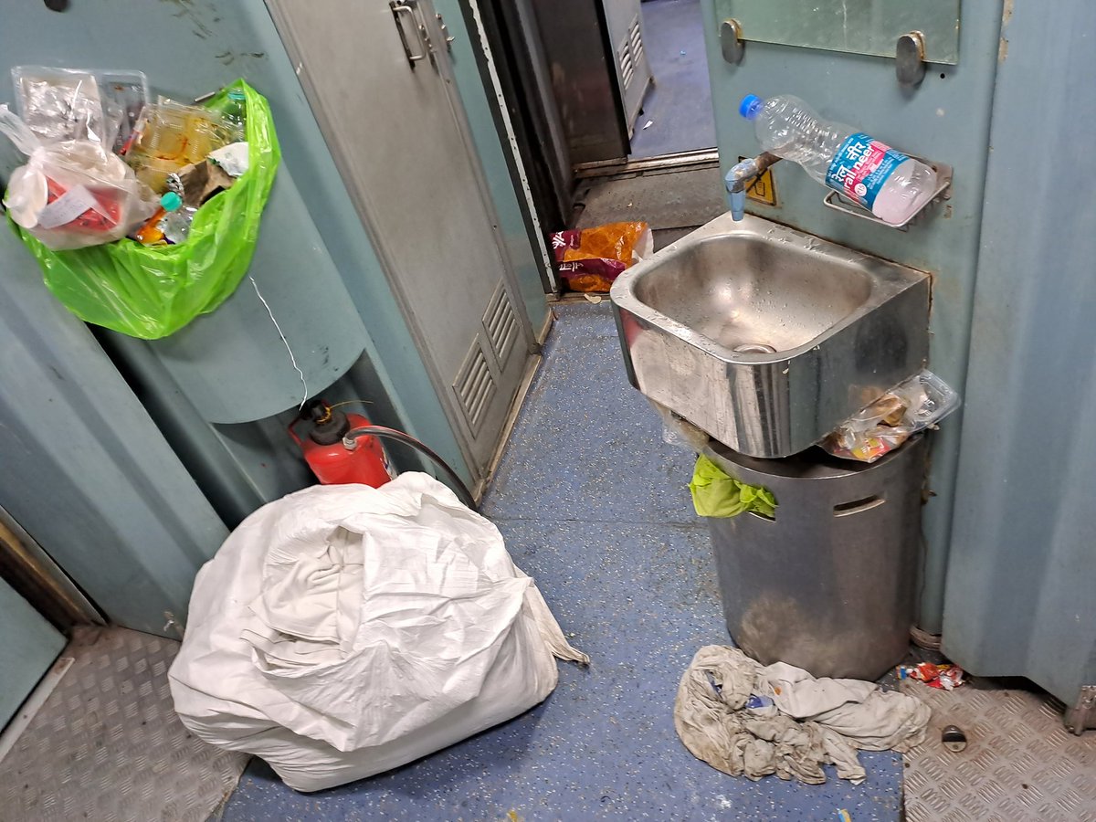 drjayesh64's tweet photo. @RailwaySeva Complaint us for cleanliness
Not for torn bedsheets 
@RailMinIndia 
@AshwiniVaishnaw 
@RailwaySeva 
My contact 9924875419
My PNR 2259053965
Train No 19020 
Coach IIIAC B2 
Lot of waste please clean
@PMOIndia 
@narendramodi https://t.co/pjhTJlNzh5