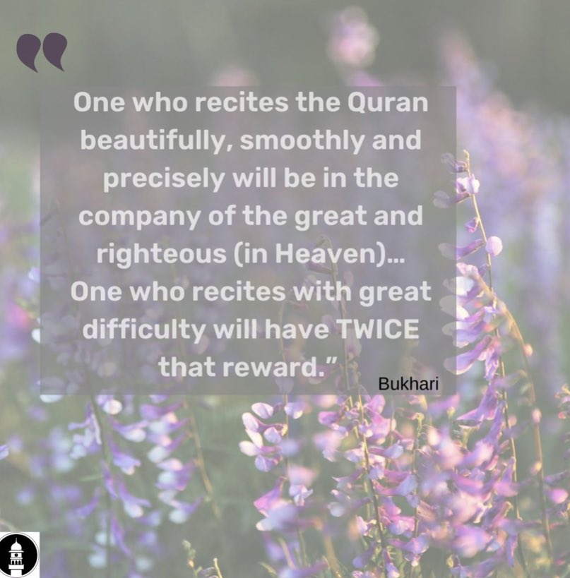 How far are you in your recitation of the Holy Quran this month? If you’re ahead, great! If you have fallen behind, now is the time to catch up.