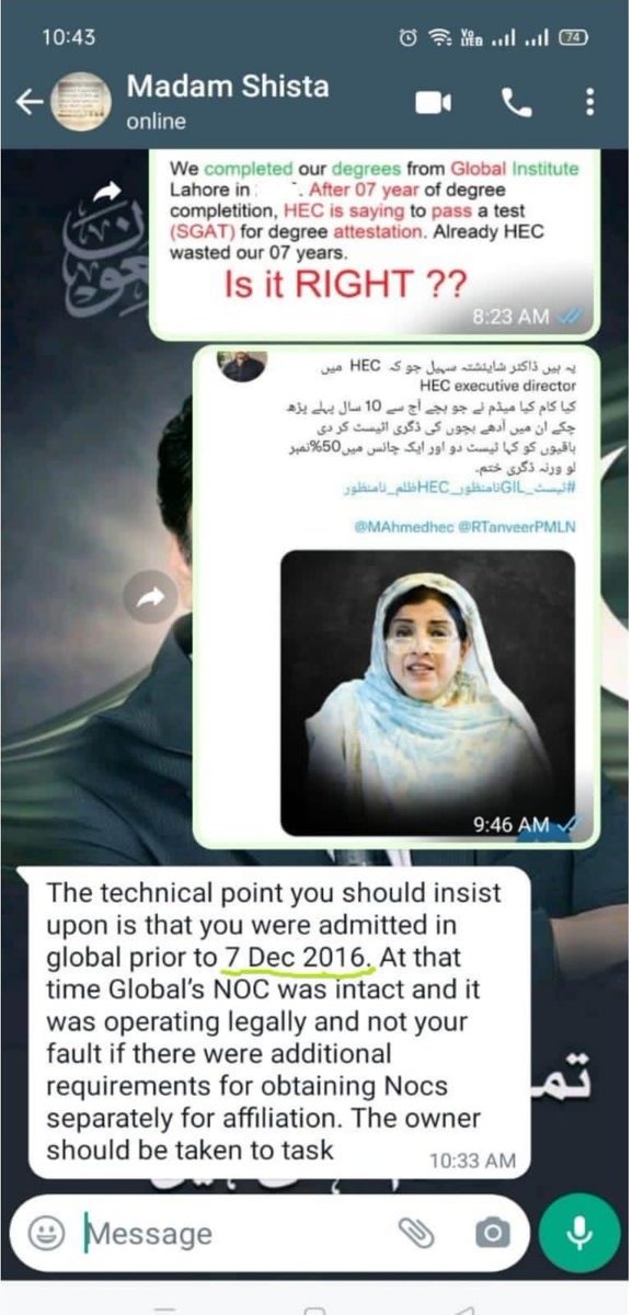 Irslan29626110's tweet photo. منسٹر رانا تنویر صاحب 
ہم گلوبل کے طلباء ہیں آپکے کہنے پر ایجوکیشن منسٹری نے ایکشن لیا لیکن 2 ماہ ہو گئے ابھی تک مسئلہ حل نہیں ہوا
براے مہربانی سر HEC  کو حکم دیں فوراً ہمارا مسئلہ حل کریں
Global Institute Lahore
@Drzulifqar91
@ChHamidHameed
@betterpakistan
@arif_butt1 https://t.co/dEdB7OIdzg