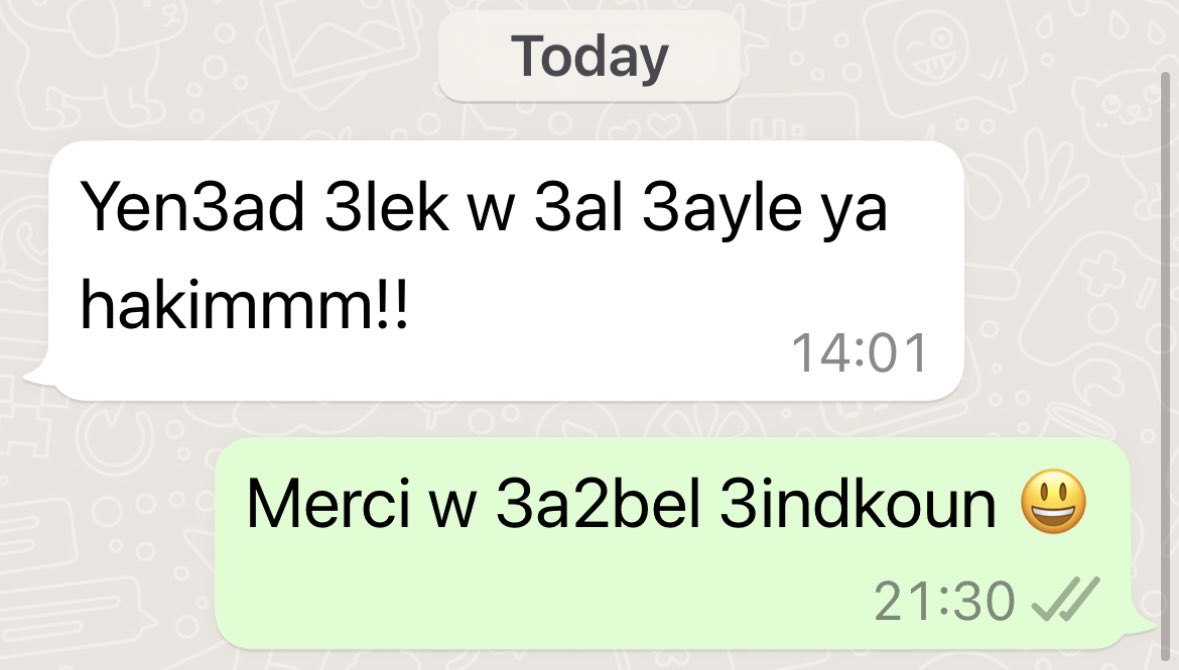 Ghassan Chakhtoura tweet media