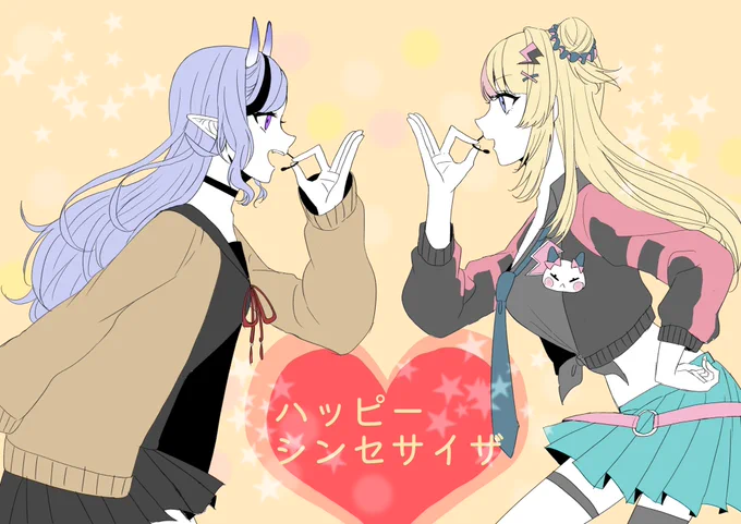 めっちゃカラオケに行きたくなった…古のボカロオタクの血、騒いじゃった…ぜひ次回も待ってます… #にじさんじ古ボカロ大会 