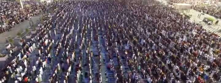 ታላቁ የጎዳና ላይ ኢፍጣር በኢድ- አደባባይ ፎቶዎች እንደዚህ ባሸበረቀና በደመቀ ሁኔታ!!
#በተለይም ለእኖር ሙስሊም ተማሪዎች ድምፅ ለሆናችሁ ሁሉ አላህ ኸይር ጀዛዕ ይክፈላችሁ።
              ፨፨፨፨፨፨አሚን፨፨፨፨