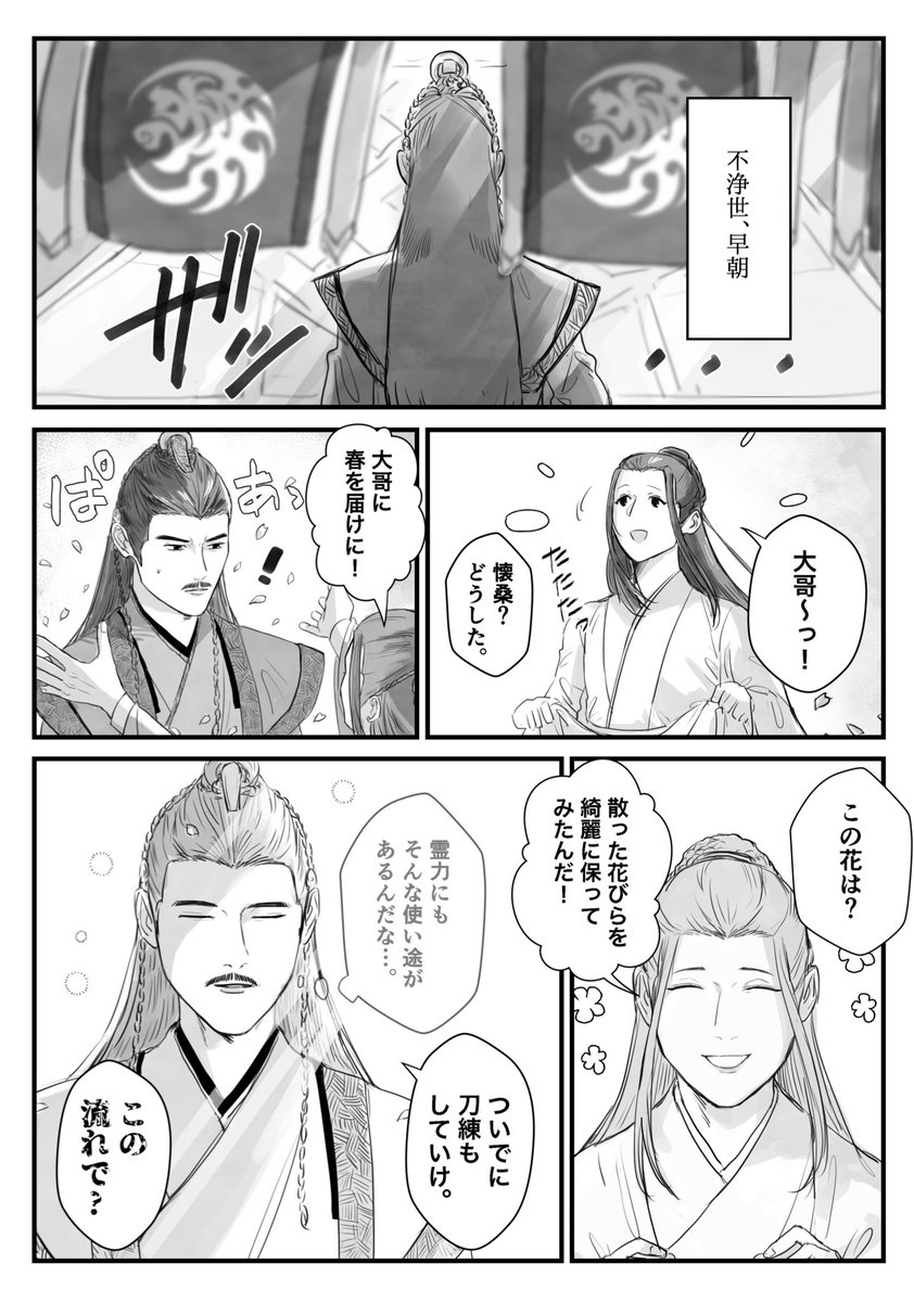 FtNesx_agAAArm7?format=jpg&name=medium