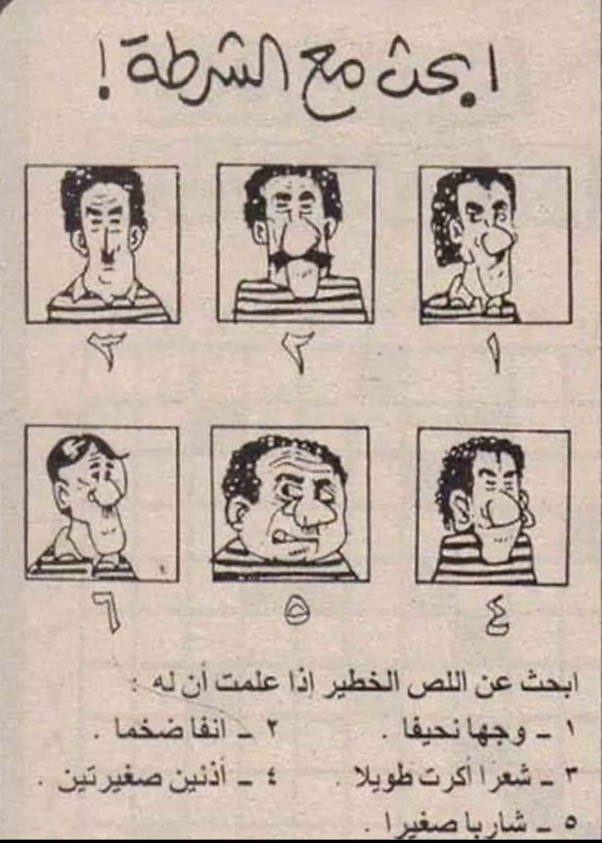 ماذا تقرأ ؟ tweet media