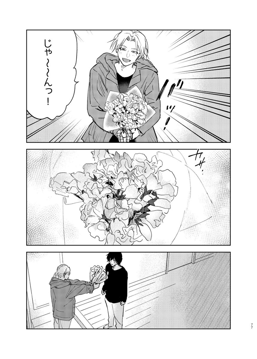 18/28 