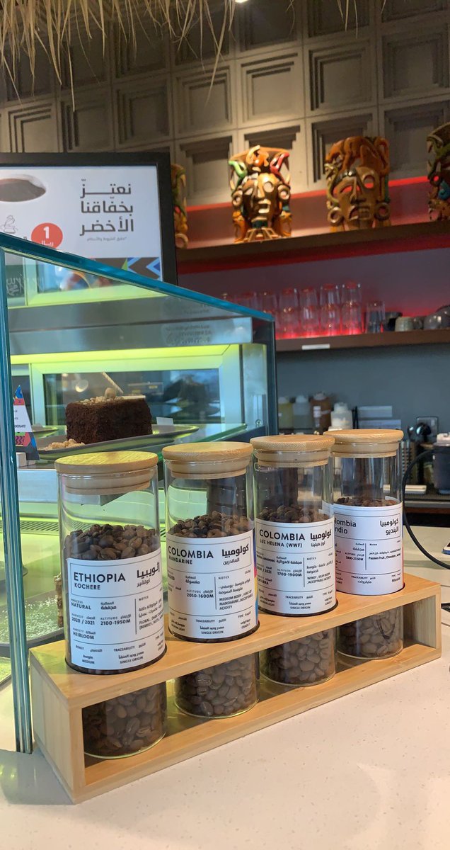 os_4s's tweet photo. ☕️ https://t.co/05yLDcSd9z