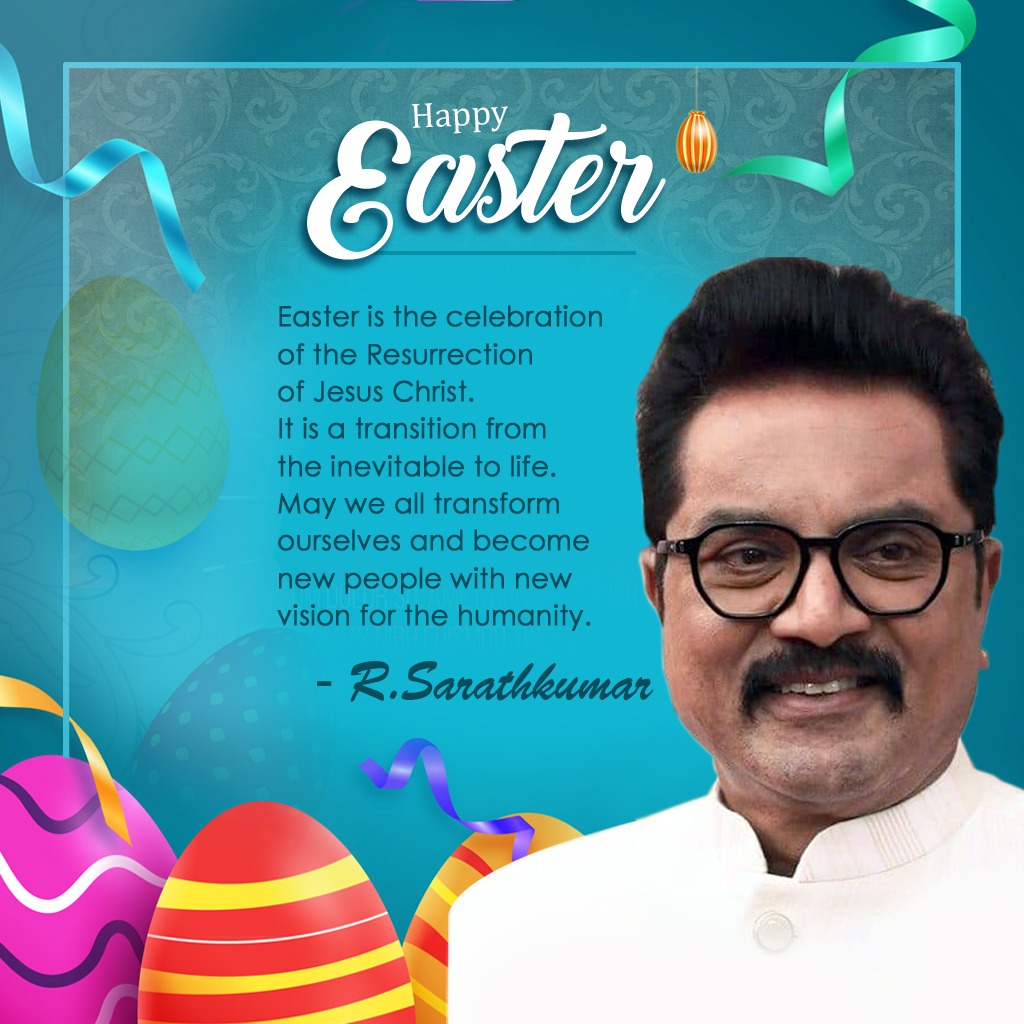#Easter2023 #eastergreetings