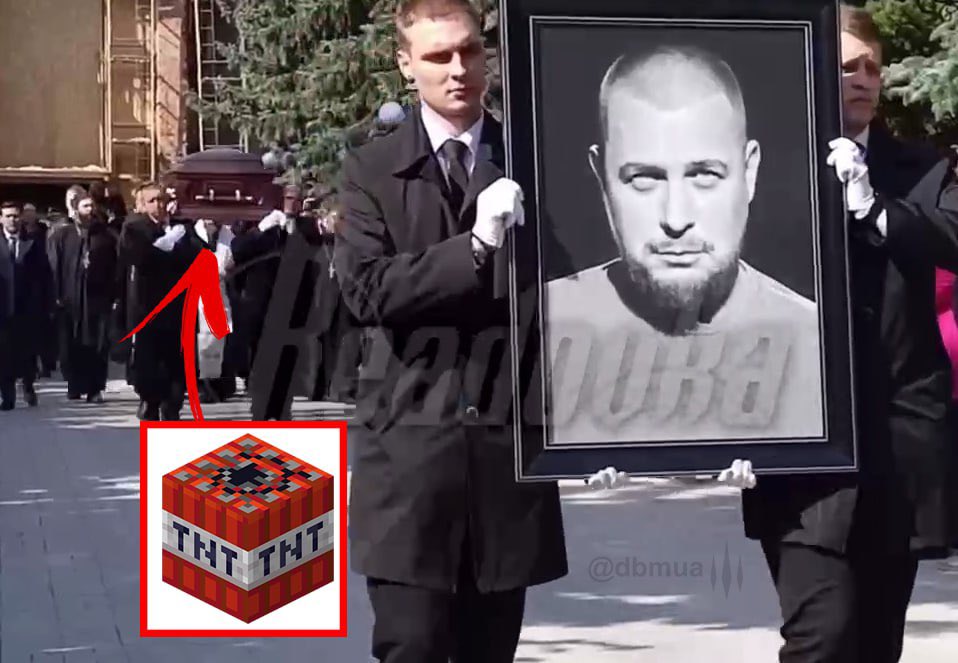 Самонаїбнувся
Самонаїбнувся
Наче й не подох