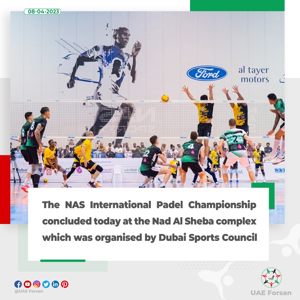 UAE_Forsan's tweet photo. The NAS International Padel Championship concluded today at the Nad Al Sheba complex which was organised by Dubai Sports Council
#UAE #Dubai #NAS23 #NASSports #Padel #Championship #PadelChampionship #DubaiSportsCouncil
@NASSportsDubai
@DubaiSC https://t.co/0b5ZlEJgJG