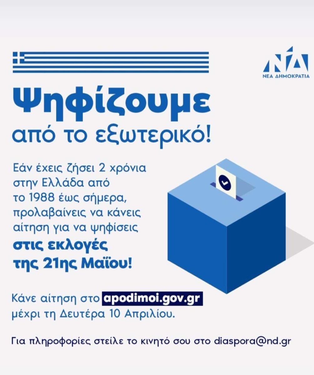 onnedevoias's tweet photo. https://t.co/RzC8CJDM0u
