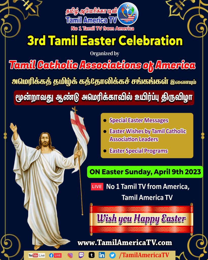 TamilAmerica's tweet photo. Tamil Easter Celebrations in America LIVE on No 1 Tamil TV from America, Tamil America TV. Happy Easter! #happyeaster #happyeaster🐰 #happyeastereveryone #Easter #Easter2023 #EasterBunny #EasterLIVE #TamilEaster #EasterUSA #EasterinAmerica #EasterinUSA #TamilAmericaTV https://t.co/mKOYCX6fVs
