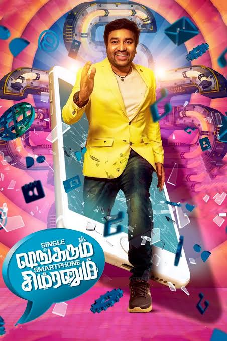 writter_vambu's tweet photo. Enjoyed this Movie a lot👌
.
Dedicated to all
#MorattuSingles like me ❤️
@actorshiva @vignesh_sha
@akash_megha
#Singleshankarumsmartphonesimranum
😍😍😍 https://t.co/hEQc1G30l4