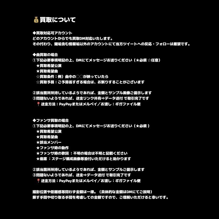 tritri_j's tweet photo. @null https://t.co/fDpWOLDSid