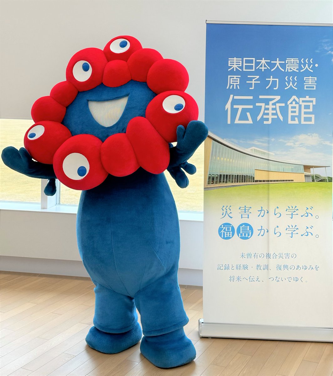 2025年 #大阪・関西万博 (@expo2025_japan)公式キャラクター