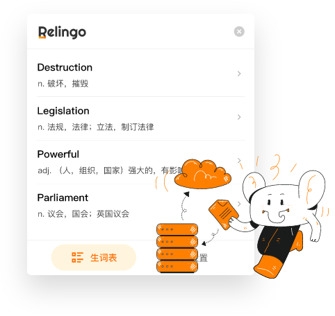 relingoreader's tweet photo. 担心忘记学过的单词？Relingo 的单词本功能，可以帮你记录已学单词，并进行复习，让你的单词量不断增加！快来试用 https://t.co/mEZTrXMWam 吧！ #单词本 #复习记录 https://t.co/jMzWhRIJDF