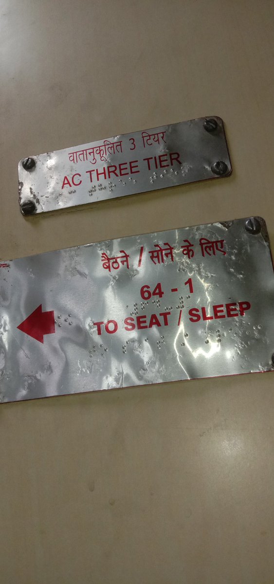 ट्रेन (19269)की दशा देख कर तो लगता है कि ये हो क्या रहा है ??  रेल को साफ किया जा रहा है या सफा किया जा रहा है?? <a href="/narendramodi/">Narendra Modi</a> <a href="/PMOIndia/">PMO India</a>
