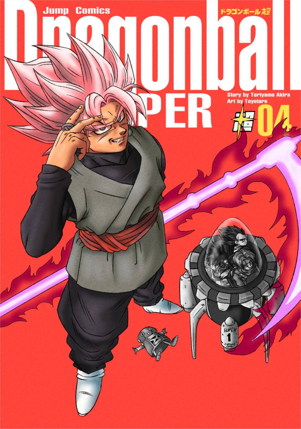 Dragon Ball Super, Vol. 9 (9) by Toriyama, Akira