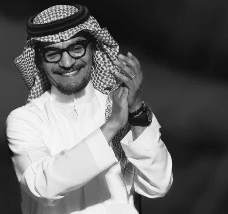 عيدي مبارك فيك ياعيد الأيام 🤩♥️

الفنان رابح صقر يعلن عن إقامة حفل غنائي بالرياض ضمن حفلات العيد الاعلان وموعد طرح التذاكر قريبًا