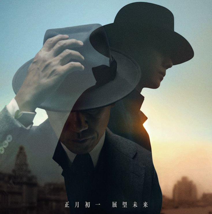 YiboMx's tweet photo. La película ha sido elogiada por varios críticos en China, y fue estrenada en E.U, Nueva Zelanda y Australia
Queremos tener la oportunidad de ver esta gran obra #HiddenBladeInMexico no sólo aquí si no toda LATAM
#HiddenBladeInLATAM
¿Habría alguna posibilidad? @DiamondFilmsMex https://t.co/YURgJ2KHDv