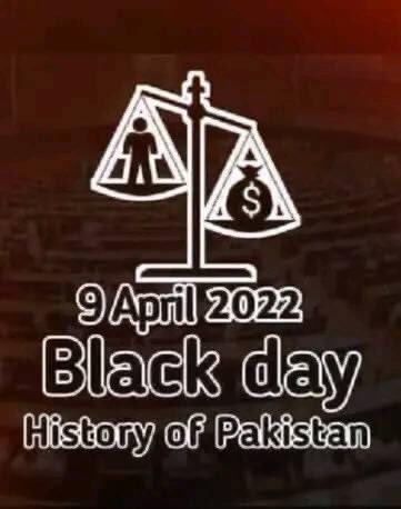 MuhammaddNawaz's tweet photo. ہر کوئی اس کو ریٹویٹ کریں پلیز 🙏 https://t.co/BAeOA0XpVl