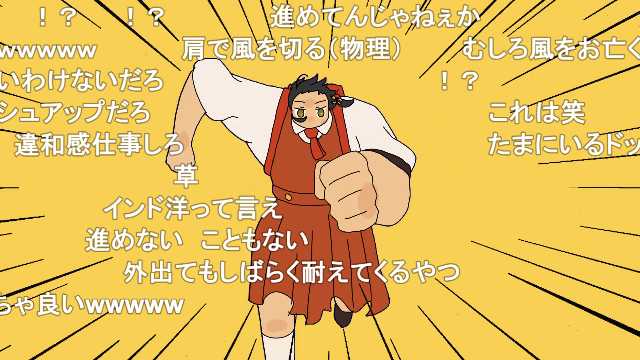 止まらない強風オールバックBB
https://t.co/uXrpjfWF9s

#sm42051833
#ニコニコ動画 