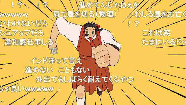 止まらない強風オールバックBB
https://t.co/uXrpjfWF9s

#sm42051833
#ニコニコ動画 