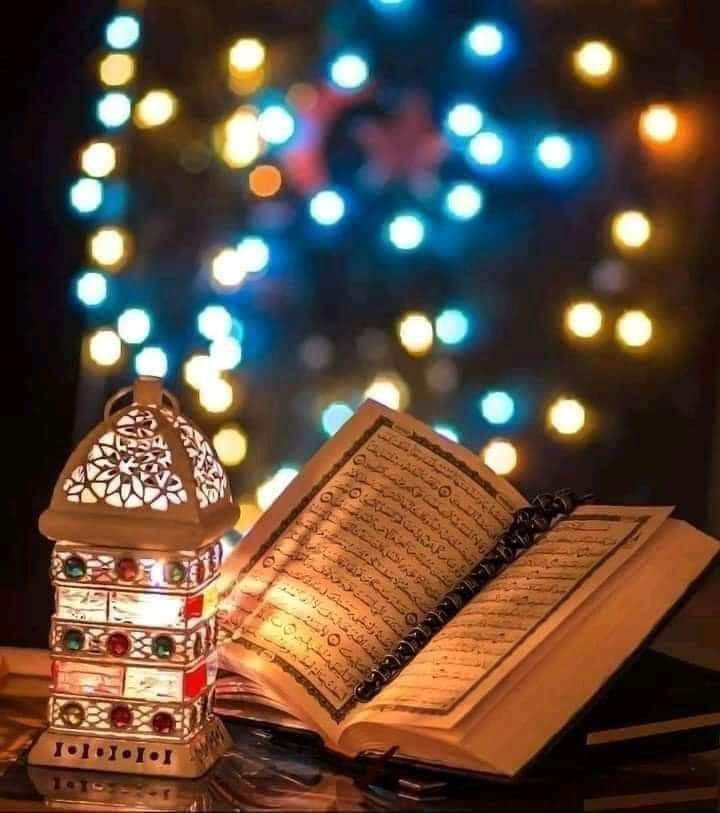 .
اللهم بلغنا ليلة القدر وارزقنا فيها القيام وقراءة القرآن  والدعاء المستجاب واجعلنا فيها من عتقاءك من النار وارزقنا شفاعة نبينا ﷴ ﷺ...
.
#رمضان