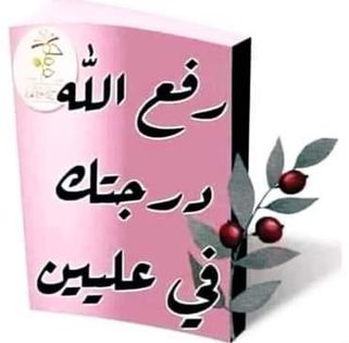 asmt_s's tweet photo. @GamalSShalaby1 https://t.co/IzNNgUc9jj