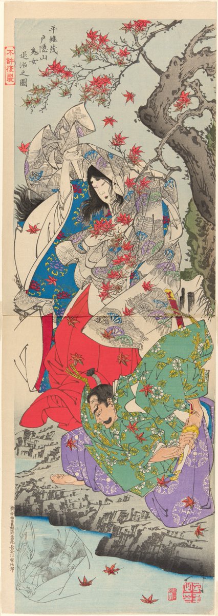 Masterpieces of Japan tweet media