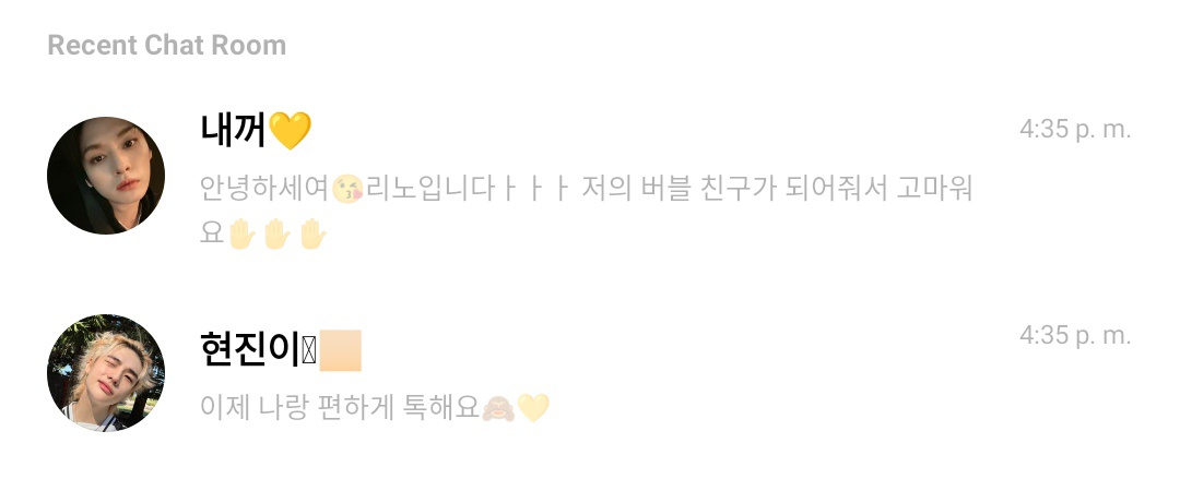 ccsafiicas's tweet photo. SORTEO BY ⭐
1 BUBBLE DE HYUNJIN Y LEE KNOW, 2 GANADORAS 
(1 bubble de alguno de los dos para una persona y el otro para la otra)〜⁠(⁠꒪⁠꒳⁠꒪⁠)⁠〜
pasos para participar:
1. fav y retweet
2. etiquetar a algún amix invitándolo a participar
3. ss de que nos siguen y aman https://t.co/95voWhukSd
