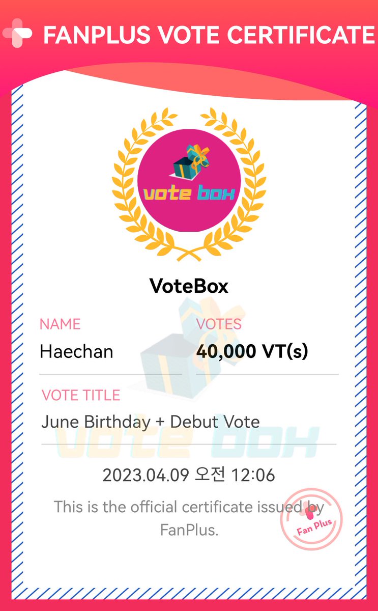 KpopVoteBox's tweet image. 🗳〣 #VotingProofBox

— 40,000 votes for NCT #HAECHAN on FanPlus