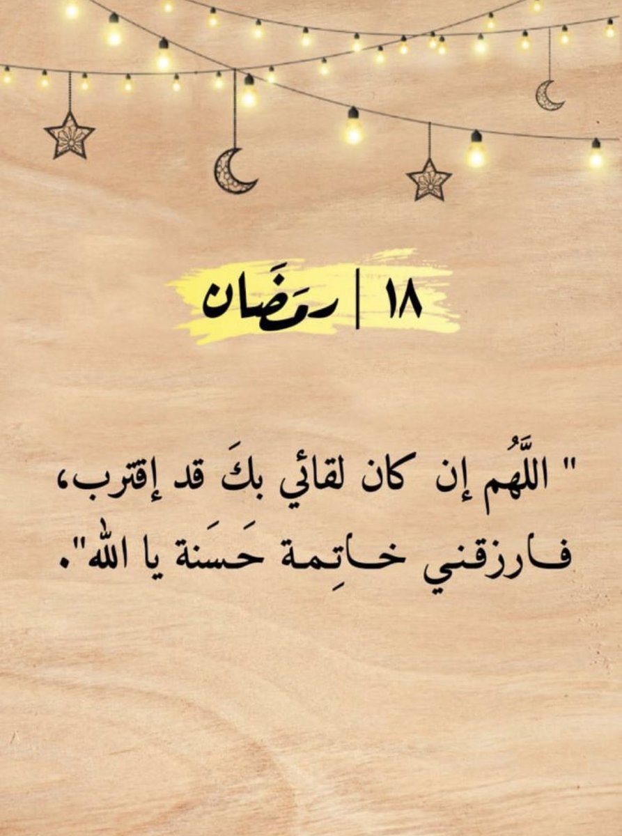 ممدوح السحيل (@1990_mamdouh) on Twitter photo 