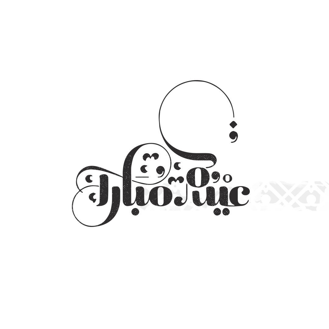 illustrator sa tweet media