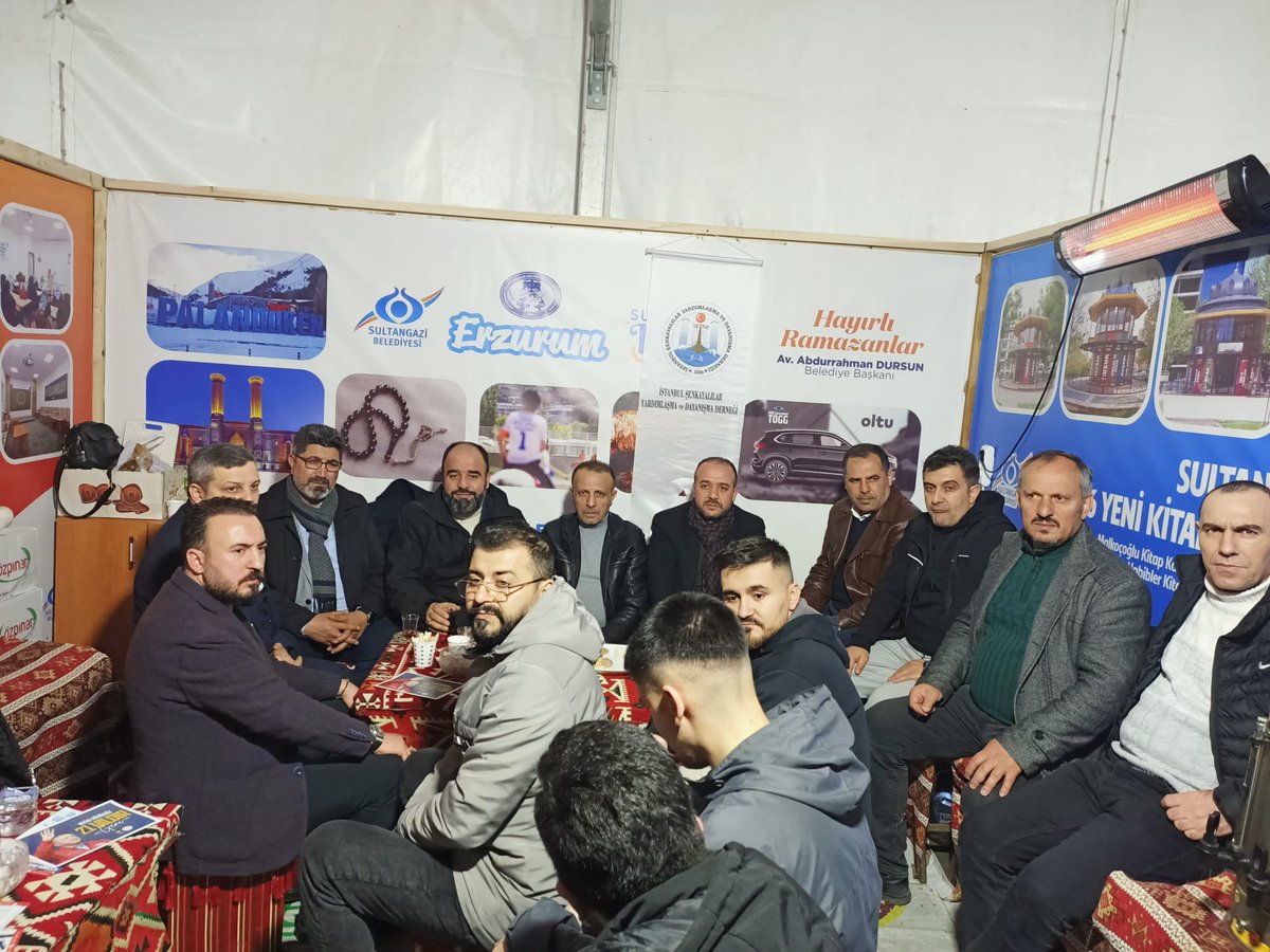 akyldzahmet53's tweet image. 👉🇹🇷Malkoçoğlu mah Ak parti teşkilatı olarak 

👉🇹🇷@sultangazibeled Ramazan Etkinlik Alanında #Erzurum İl çadırına uğradık samimi sohbetler #Çay eşliğinde #Kete #KüflüPeymir tadına baktık selam oldun #Dadaş diyarına 

@RTErdogan
@UBEYLER1
@Mehmet_can82 
@burak2534 
@imdatkamaci