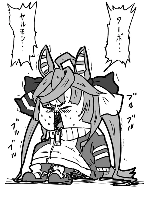 朝は冷えるモン 