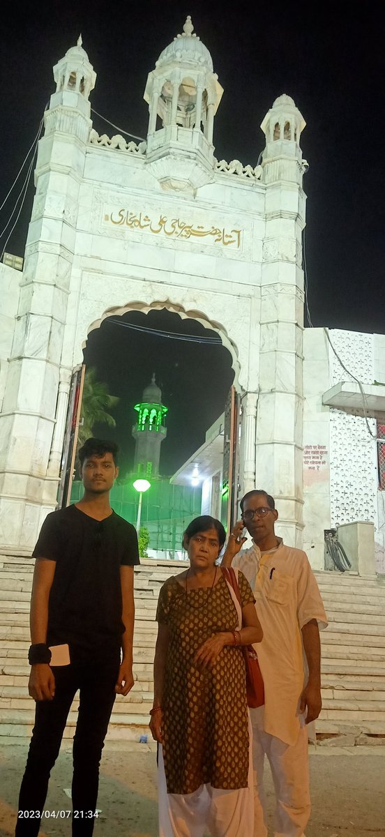 ModlerVicky1995's tweet photo. Haji Ali Dargah 🤲 🕌🏰
 #ModlerVicky 👏🕉️🚩
वो छोटी-छोटी खुशियां जो आप खुद जीते हैं एक छोटी सी खुशी अपने मां-बाप को देने की कोशिश करें. 💖🥀🇮🇳
#hajialidargah  #hajiali #hajialidargah🏰 #FamilyTime #Mumbaikar #Maharashtra #Mumbai #grantroad #Jharkhand #Dhanbad #Jharia #familytrip https://t.co/nzv9PzLAb1