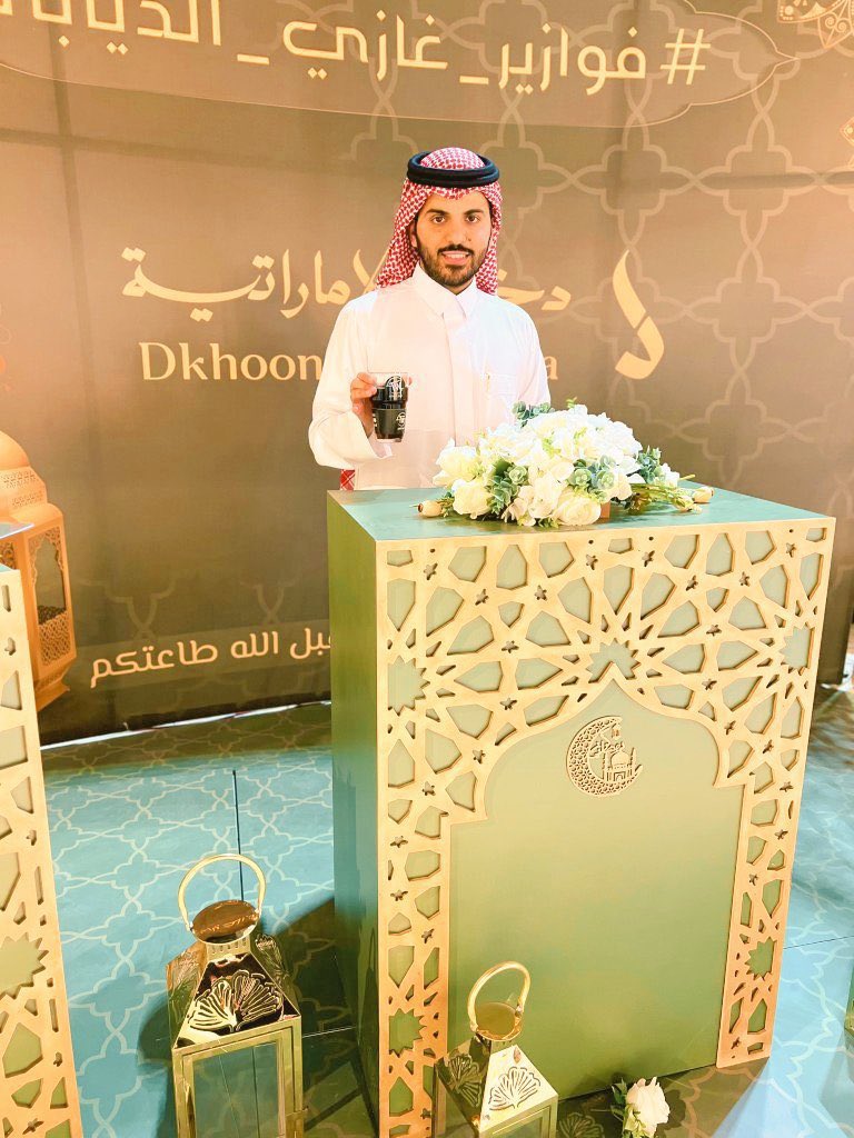 OtibiShosh's tweet photo. #فوازير_غازي_الذيابي9

سبحان الله وبحمده
سبحان الله العظيم
اللهم صلِّ وسلم على نبينا محمد 🤍

@gazzi_24 https://t.co/F5njj3xnSf