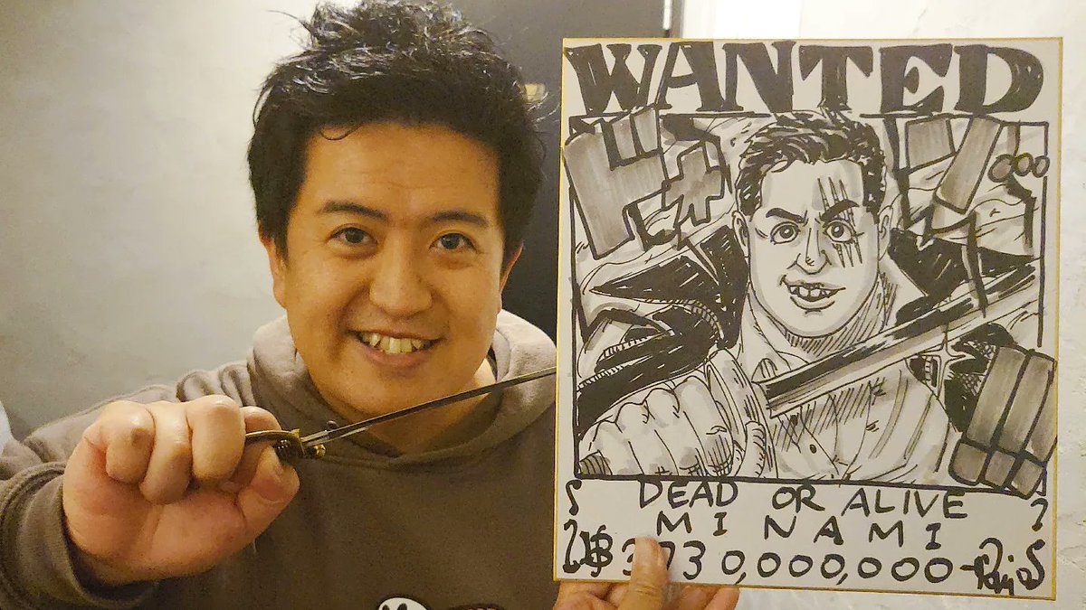 名古屋中村区のダイニングバー炭家さんで一年ぶりに似顔絵イベントやってきました⭐たくさんお客様来てくれて感謝です!飯もうまうまでした!選りすぐりをご紹介!

みんなこの世界の主人公

炭家
住所:名古屋市中村区西米野町4-15 佐藤ビル 1F
電話番号:090-7314-3013 