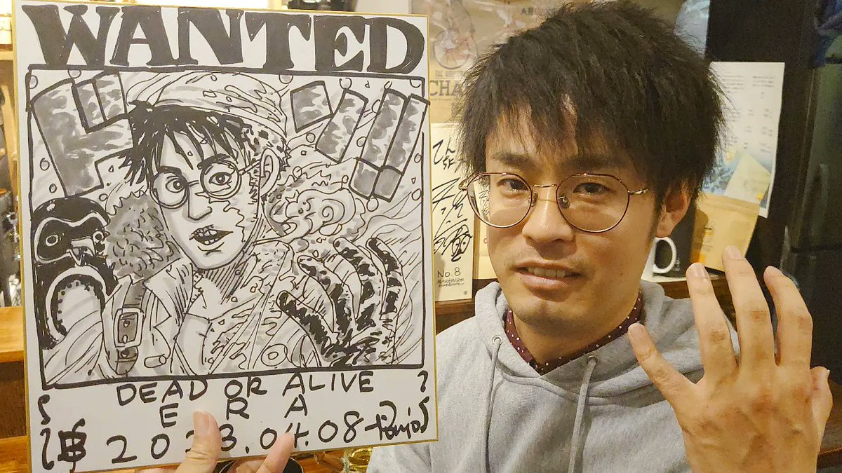 名古屋中村区のダイニングバー炭家さんで一年ぶりに似顔絵イベントやってきました⭐たくさんお客様来てくれて感謝です!飯もうまうまでした!選りすぐりをご紹介!

みんなこの世界の主人公

炭家
住所:名古屋市中村区西米野町4-15 佐藤ビル 1F
電話番号:090-7314-3013 