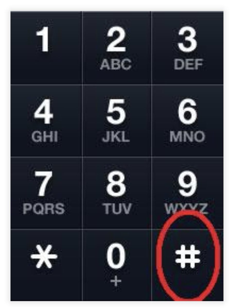 victorcui's tweet photo. I was explaining to my kids that when I grew up the instructions on using this key was “please press pound” #hashtag #poundkey.  

They asked “Was that because dinosaur’s had no fingers?” https://t.co/ZaOSqQOWfT