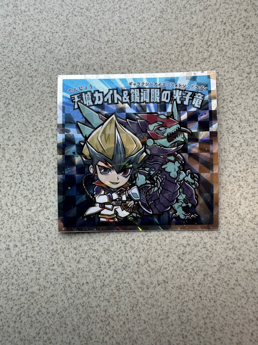 nyanko_1975's tweet photo. おはようございます！
遊戯王マンです。
#遊戯王マン https://t.co/6KQKqUOK4e