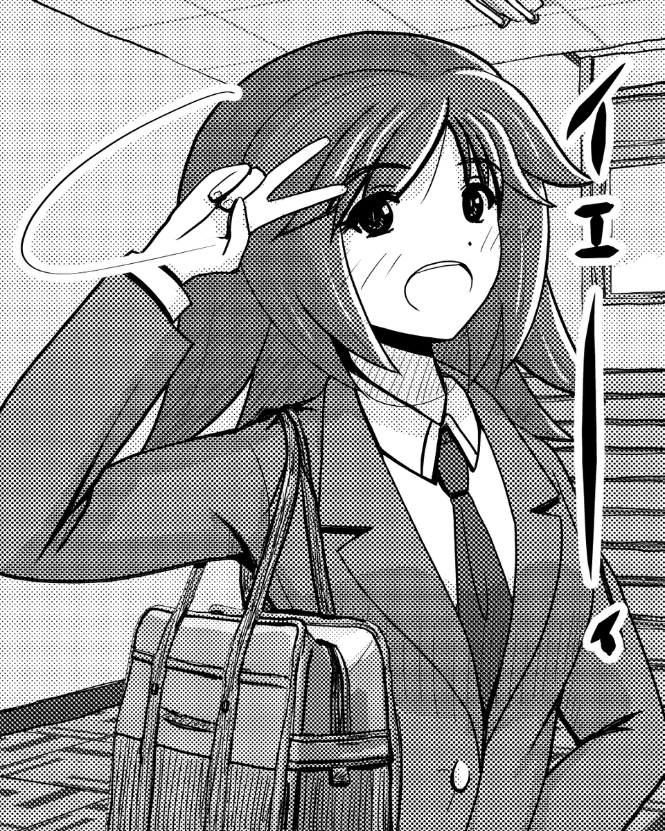 進級したほとりさん。 