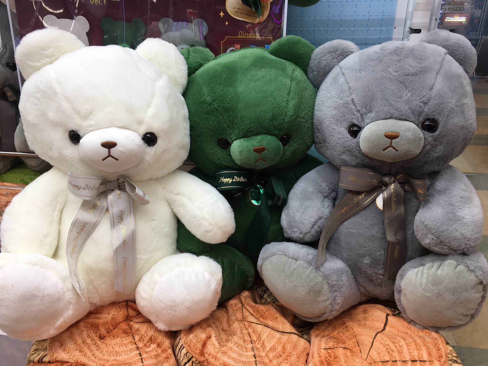 Happy Birthcolor Bear BIGぬいぐるみvol.1 3種 bak.unimed.ac.id