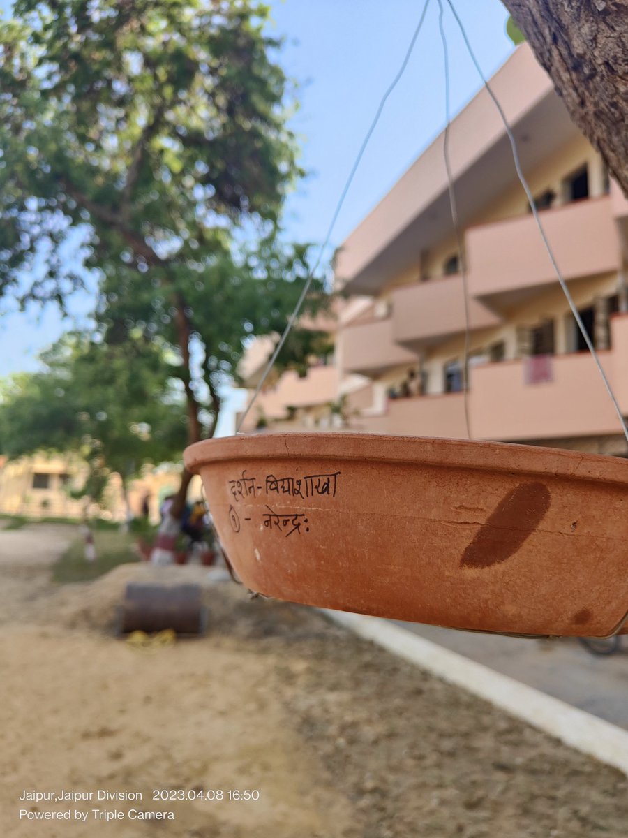 केन्द्रीयसंस्कृतविश्वविद्यालयस्य जयपुरपरिसरे दर्शनविद्याशाखायाः पक्षिमित्रप्रकल्पे निदाघकाले पक्षिभ्यः पेयजलस्य व्यवस्था कल्प्यते । विनेयाः प्रतिदिनं पक्षिभ्यः जीवनं (जलं) कल्पयन्ति । 
<a href="/CentralSanskrit/">CENTRAL SANSKRIT UNIVERSITY</a> 
#नीराकारमुपास्महे