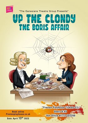 Count Down to yet again Engineering a brand new radio play in theatres…