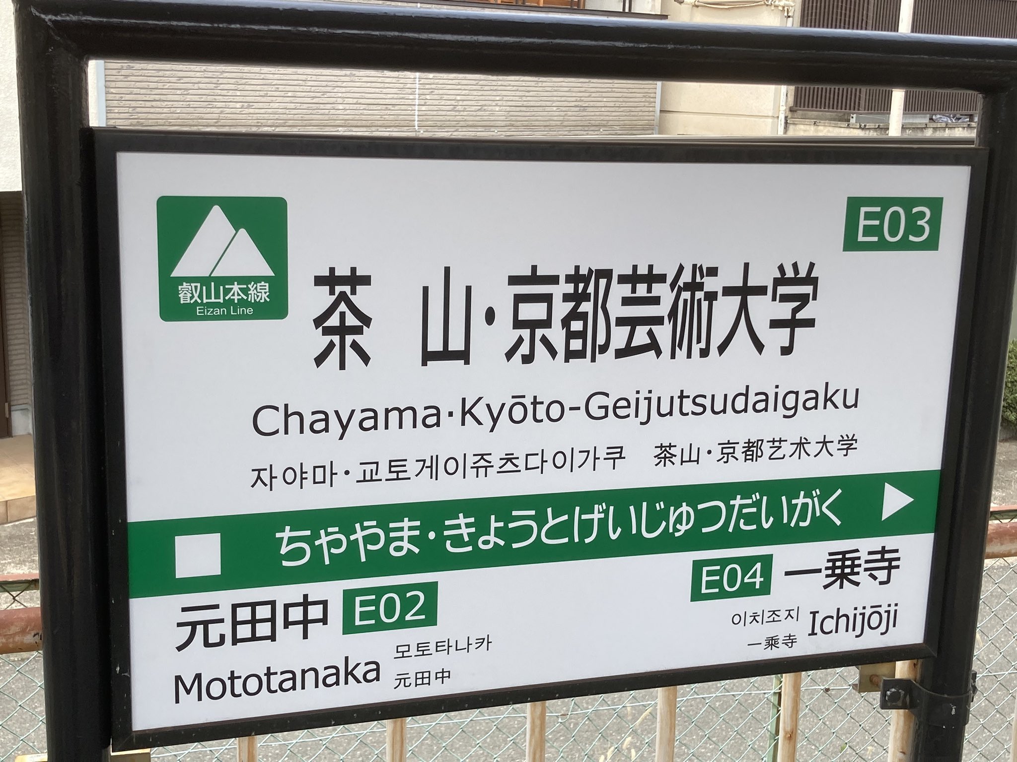 keikeikagiya on Twitter