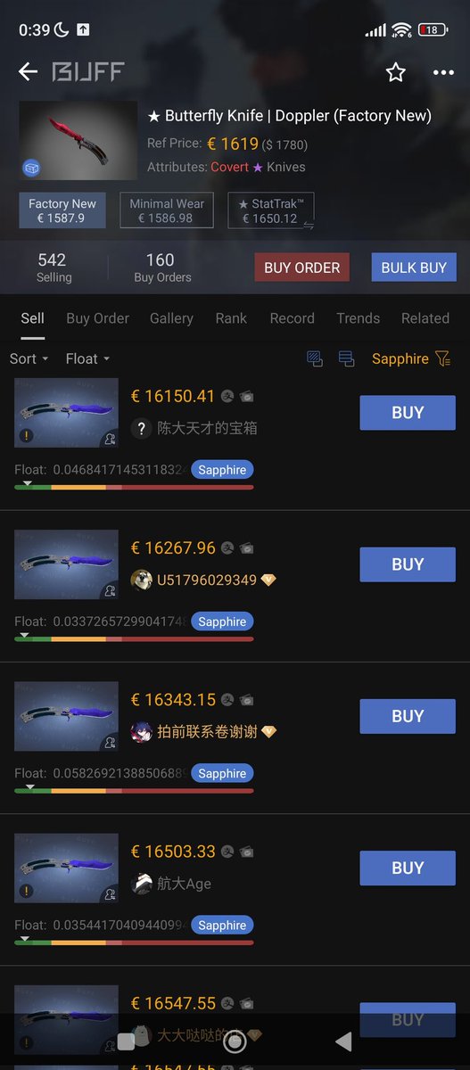 🇫🇷 emsacraS tweet media