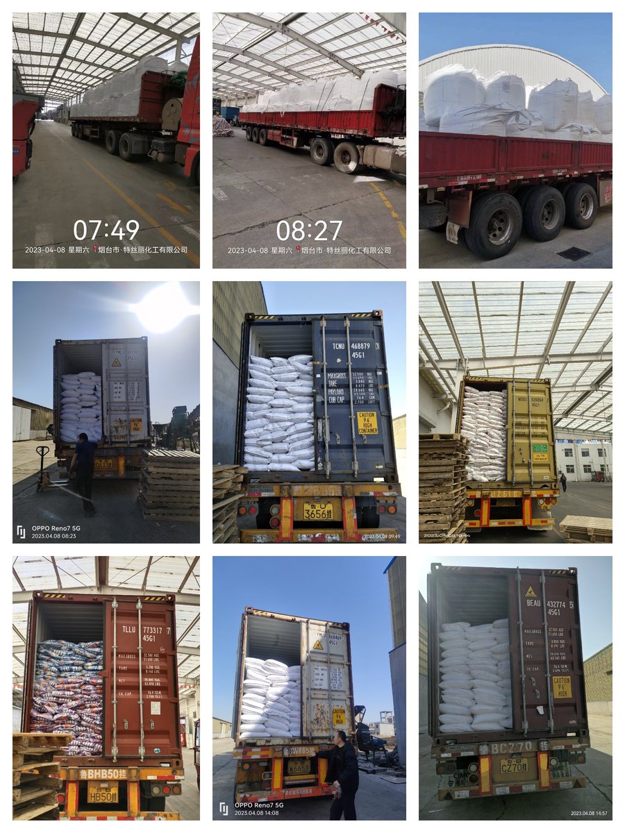 houaction's tweet image. #detergent #powder #factory