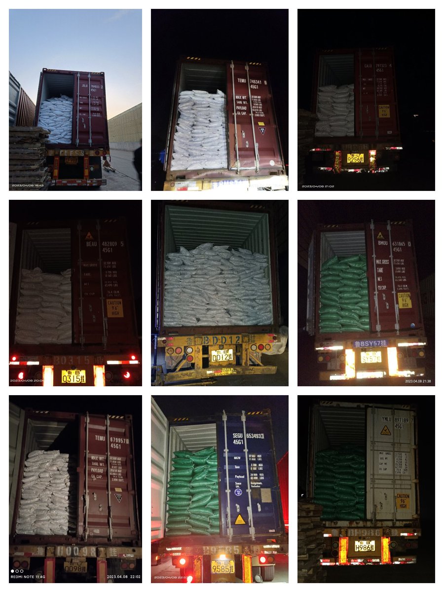 houaction's tweet image. #detergent #powder #factory